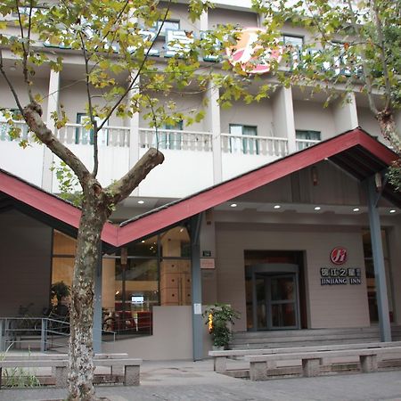 Jinjiang Inn Hangzhou West Lake Avenue Southern Song Inperial Street Экстерьер фото