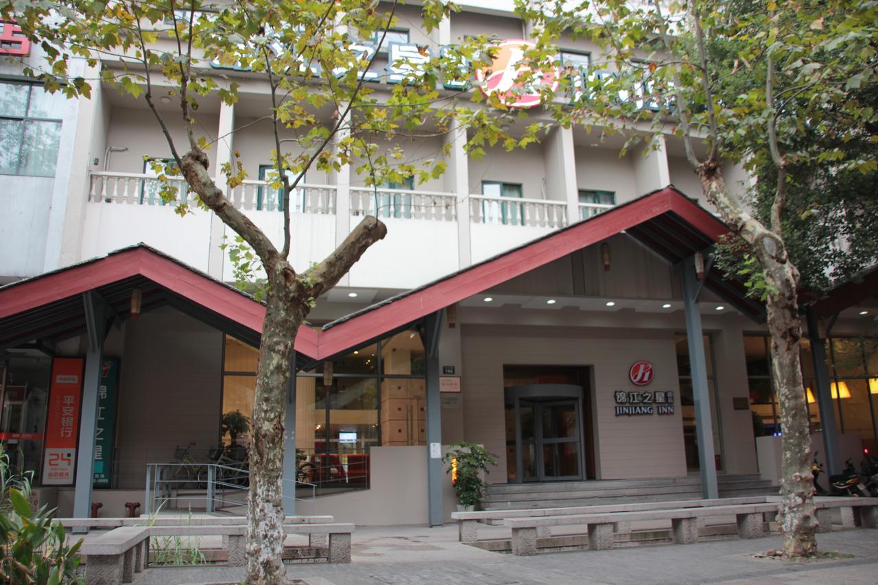 Jinjiang Inn Hangzhou West Lake Avenue Southern Song Inperial Street Экстерьер фото